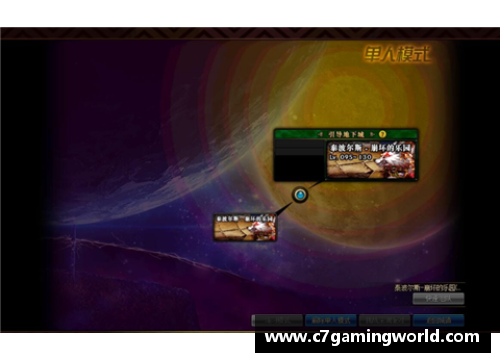 C7娱乐勇士不敌魔术澳大利亚之战告负 - 副本