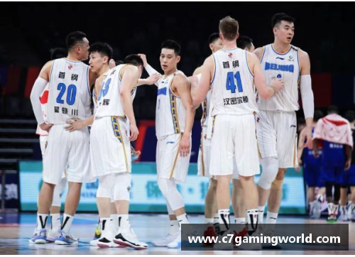 C7娱乐北京首钢大胜广州队，周琦完美演绎双20+表现