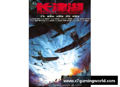 C7娱乐火箭逆袭，逆转猛龙获得关键胜利 - 副本